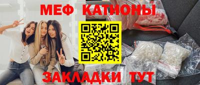 эйфоретик Добрянка