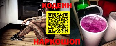 эйфоретик Добрянка