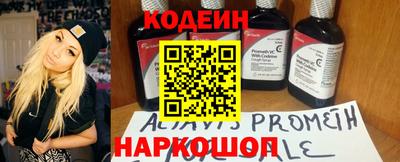 мдма Дмитров