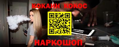 эйфоретик Добрянка