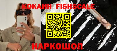 эйфоретик Добрянка