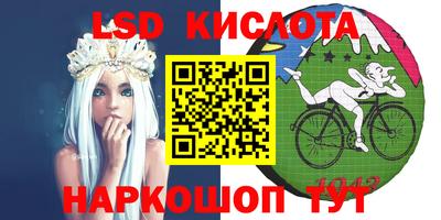 эйфоретик Добрянка