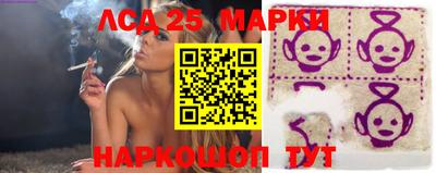 мдма Дмитров
