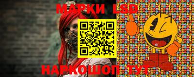 прущие крисы Долгопрудный