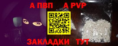 мдма Дмитров