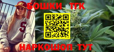 прущие крисы Долгопрудный