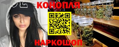 эйфоретик Добрянка