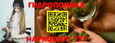 прущие крисы Долгопрудный