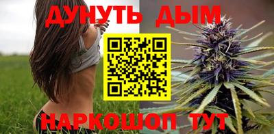 прущие крисы Долгопрудный