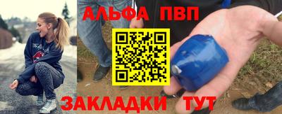 эйфоретик Добрянка