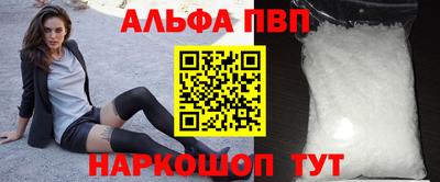 мдма Дмитров