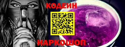 прущие крисы Долгопрудный