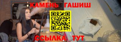эйфоретик Добрянка