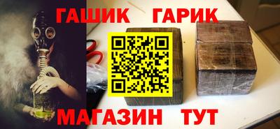 мдма Дмитров