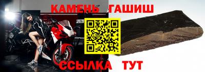 прущие крисы Долгопрудный