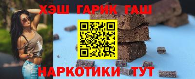 мдма Дмитров