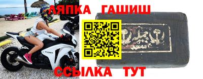 прущие крисы Долгопрудный