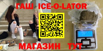 прущие крисы Долгопрудный