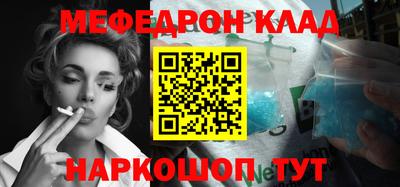 эйфоретик Добрянка