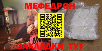 эйфоретик Добрянка