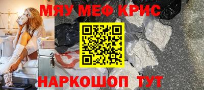 эйфоретик Добрянка